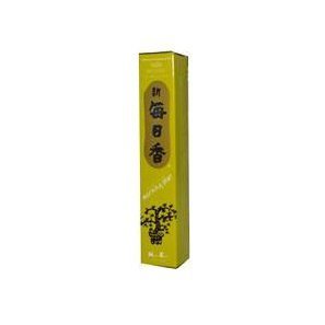 Morning Star Yuzu Incense - 4 Packs, 50 Sticks per Pack