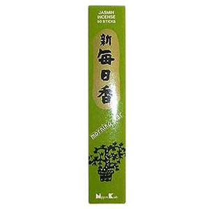 Morning Star Green Tea Incense - 4 Packs, 50 Sticks per Pack
