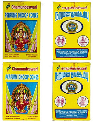 Vedavyasa Dhoop Cones - Sree Chamundeswari - 10 per box