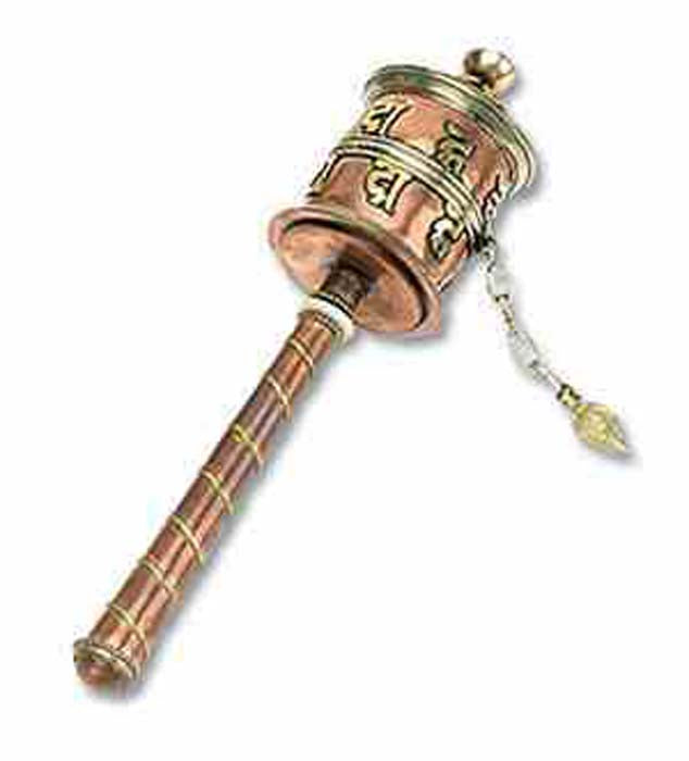 Tibetan Prayer Wheel 8"L